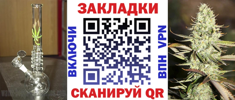 Купить наркотики сайты Западная Двина КОКАИН  ГАШ  МЕТАДОН  Марихуана  Альфа ПВП 