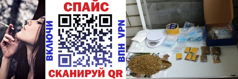 Бутират BDO 33%  blacksprut tor  Западная Двина 