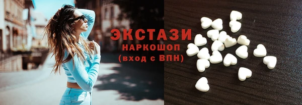 spice Вязники
