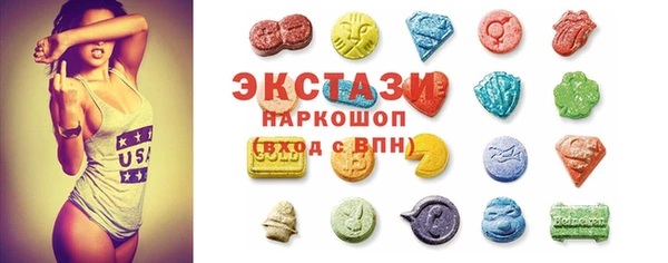 spice Вязники