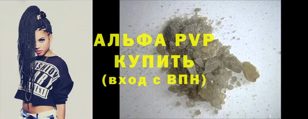 spice Вязники