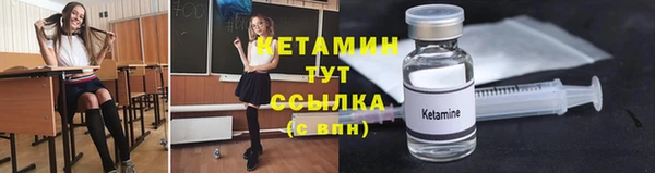 spice Вязники