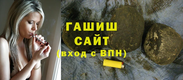a pvp Володарск