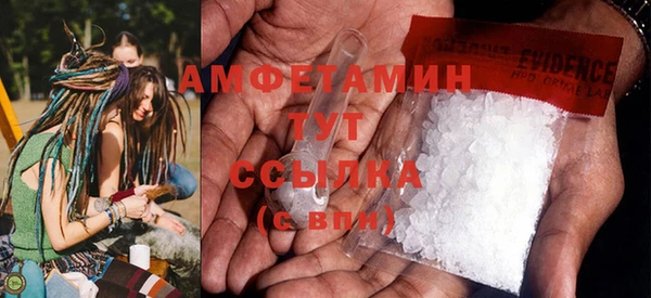 spice Вязники