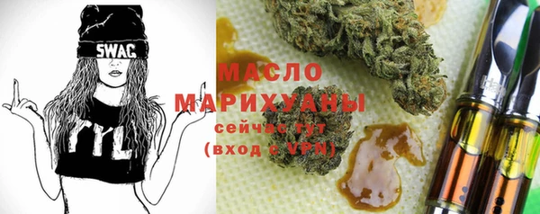 spice Вязники