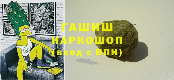 spice Вязники