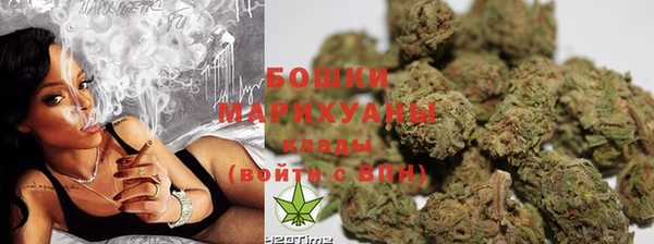 spice Вязники