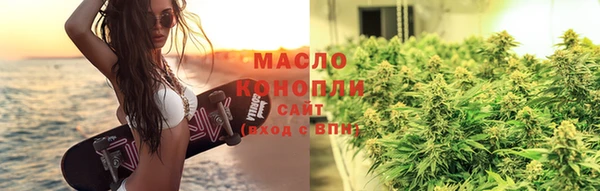 spice Горняк