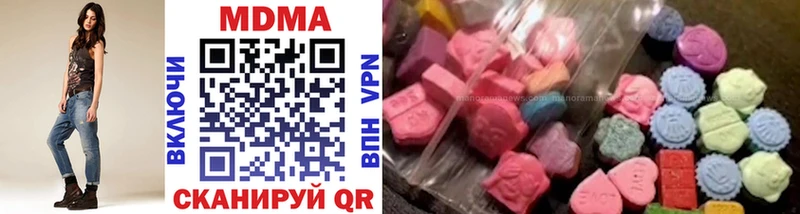 MDMA crystal  дарнет шоп  Западная Двина 