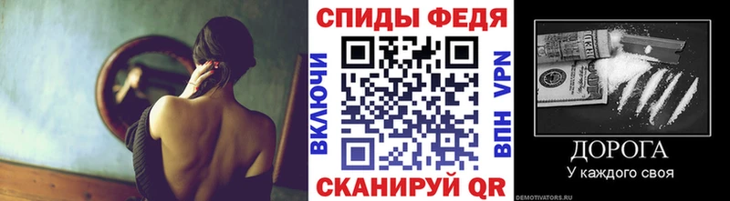 Первитин Methamphetamine наркошоп Западная Двина